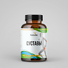 АПИ-КОМПЛЕКС для СУСТАВОВ, 60 капсул