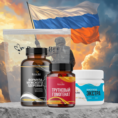 НАБОР "ДЛЯ НАСТОЯЩЕГО МУЖЧИНЫ"