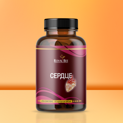 АПИ-КОМПЛЕКС для СЕРДЦА, 60 капсул