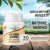МАТОЧНОЕ МОЛОЧКО PREMIUM, 30 пастилок