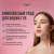 БАЛЬЗАМ ДЛЯ ГУБ С АРОМАТОМ КЛУБНИКИ, 5 г