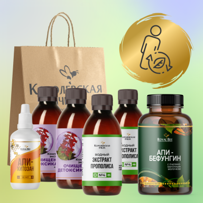 БОКС "ДЕТОКС"