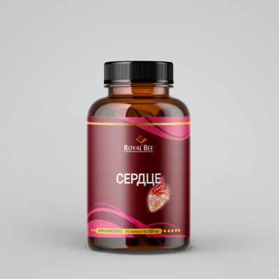 АПИ-КОМПЛЕКС для СЕРДЦА, 60 капсул