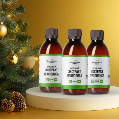 НАБОР "ЗОЛОТОЙ ЗАПАС ЗДОРОВЬЯ"